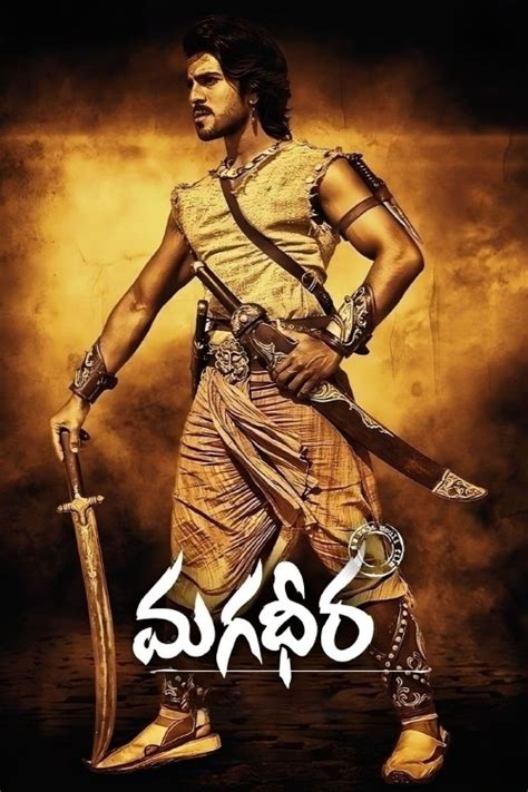 magadheera movie watch online|magadheera malayalam movie watch online.